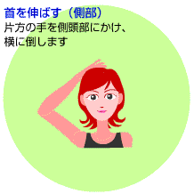 ͂߂悤ICyɂłGNTTCY