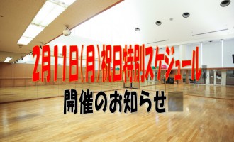 2-11