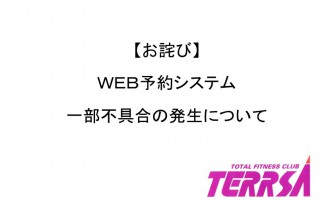 %e3%82%bf%e3%82%a4%e3%83%88%e3%83%ab%e3%81%aa%e3%81%97