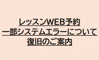 %e3%82%b9%e3%82%af%e3%83%aa%e3%83%bc%e3%83%b3%e3%82%b7%e3%83%a7%e3%83%83%e3%83%88-36